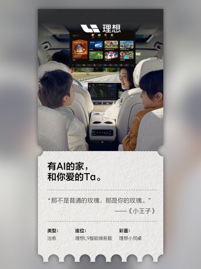 太阳成集团tyc234cc社区_太阳成集团tyc234cc汽车