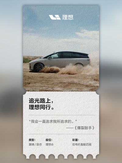 太阳成集团tyc234cc社区_太阳成集团tyc234cc汽车